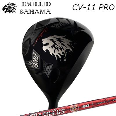 カスタム野球クラブ エミリッドバハマ カールビンソン CV11労働者階級 １番ウッド バシレウス ベタ2EMILLID BAHAMA CARLVINSON CV11 PRO DRIVER BASILEUS β II