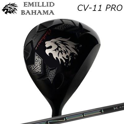 カスタム野球クラブ エミリッドバハマ カールビンソン CV11労働者階級 １番ウッド テンセイ 労働者階級 白いこと 1Kつづき物EMILLID BAHAMA CARLVINSON CV11 PRO DRIVER TENSEI Pro White 1K Series