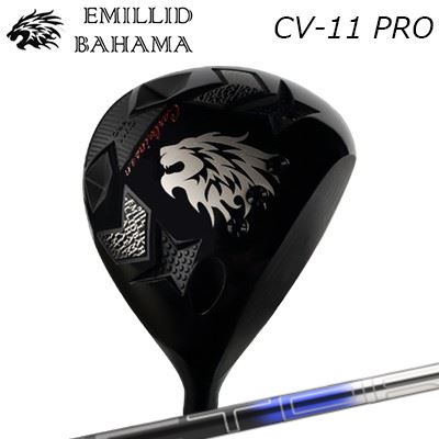 カスタムクラブ エミリッドバハマ カールビンソン CV11プロ ドライバー オンライン販売専用モデル デザインチューニング ベクター イーエックスEMILLID BAHAMA CARLVINSON CV11 PRO DRIVER Design Tuning VECTOR EX|オーエスゴルフ