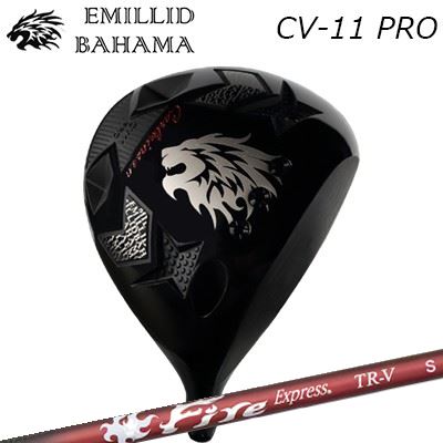 カスタム野球クラブ エミリッドバハマ カールビンソン CV11労働者階級 １番ウッド コンポジットテクノ ファイアー急行列車 TR-VEMILLID BAHAMA CARLVINSON CV11 PRO DRIVER COMPOSIT TECHNO Fire Express TR-V