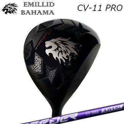 カスタム野球クラブ エミリッドバハマ カールビンソン CV11労働者階級 １番ウッド フジクラ スピーダー エヌエックス 相撲取り草EMILLID BAHAMA CARLVINSON CV11 PRO DRIVER FUJIKURA SPEEDER NX VIOLET