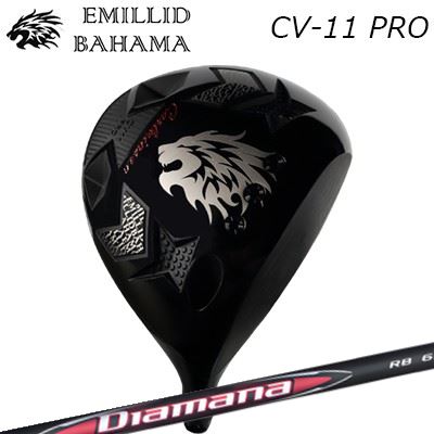 カスタムクラブ エミリッドバハマ カールビンソン CV11プロ ドライバー 三菱ケミカル ディアマナ アールビーEMILLID BAHAMA CARLVINSON CV11 PRO DRIVER MITSUBISHI CHEMICAL DIAMANA RB｜オーエスゴルフ