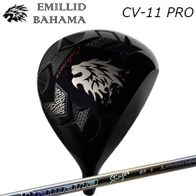 カスタム野球クラブ エミリッドバハマ カールビンソン CV11労働者階級 １番ウッド 三菱ケミカル ディアマナ スティンガーEMILLID BAHAMA CARLVINSON CV11 PRO DRIVER MITSUBISHI CHEMICAL Diamana Stinger