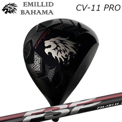 カスタム野球クラブ エミリッドバハマ カールビンソン CV11労働者階級 １番ウッド 不可思議 FM-191H/FM-191SEMILLID BAHAMA CARLVINSON CV11 PRO DRIVER Mystery FM-191H/FM-191S