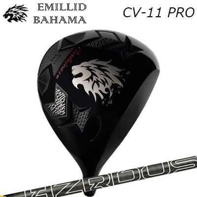 カスタム野球クラブ エミリッドバハマ カールビンソン CV11労働者階級 １番ウッド 事業計画X ハザーダス 黒いこと 世代5EMILLID BAHAMA CARLVINSON CV11 PRO DRIVER PROJECT X HZRDUS BLACK GEN5