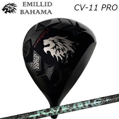 カスタムクラブ エミリッドバハマ カールビンソン CV11プロ ドライバー ティーアールピーエックス エアロナインEMILLID BAHAMA CARLVINSON CV11 PRO DRIVER TRPX AERO NINE｜オーエスゴルフ