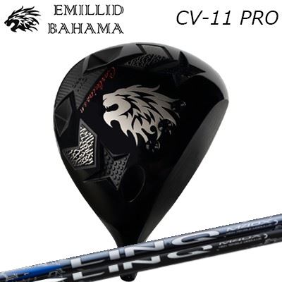 カスタム野球クラブ エミリッドバハマ カールビンソン CV11労働者階級 １番ウッド USTマミヤ 繋がり 青色EX/白いことEXEMILLID BAHAMA CARLVINSON CV11 PRO DRIVER UST Mamiya LIN-Q BLUE EX/WHITE EX