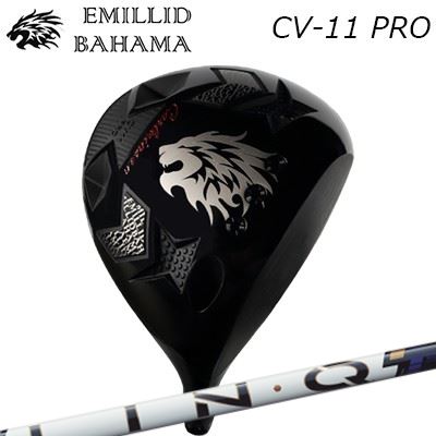 カスタム野球クラブ エミリッドバハマ カールビンソン CV11労働者階級 １番ウッド USTマミヤ 繋がり 力強さ中核グループ 青色EMILLID BAHAMA CARLVINSON CV11 PRO DRIVER UST Mamiya LIN-Q PowerCore BLUE