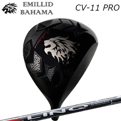 カスタム野球クラブ エミリッドバハマ カールビンソン CV11労働者階級 １番ウッド USTマミヤ 繋がり 赤いことEXEMILLID BAHAMA CARLVINSON CV11 PRO DRIVER UST Mamiya LIN-Q RED EX