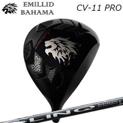 カスタム野球クラブ エミリッドバハマ カールビンソン CV11労働者階級 １番ウッド USTマミヤ 繋がり 白いことEXEMILLID BAHAMA CARLVINSON CV11 PRO DRIVER UST Mamiya LIN-Q WHITE EX