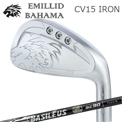 カスタム野球クラブ エミリッドバハマ カールビンソン CV15 アイアン バシレウス BiZ アイアンEMILLID BAHAMA CARLVINSON CV15 IRON Basileus BiZ IRON単品～7本仕掛ける(#5～GW)
