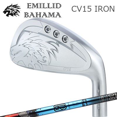カスタム野球クラブ エミリッドバハマ カールビンソン CV15 アイアン デザインチューニング ゼロソリッド アイアンEMILLID BAHAMA CARLVINSON CV15 IRON Design Tuning ZERO SOLID IRON単品～7本仕掛ける(#5～GW)