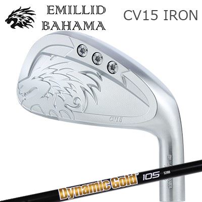 楽天市場】カスタムクラブ エミリッドバハマ カールビンソン CV15