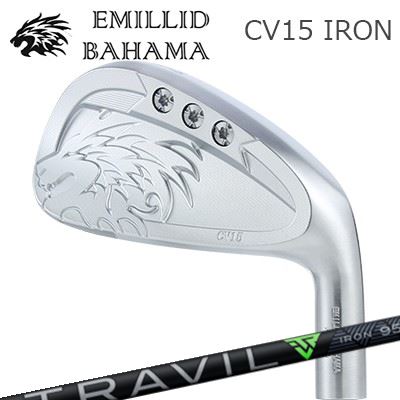 カスタムクラブ エミリッドバハマ カールビンソン CV15 アイアン フジクラ トラヴィル アイアンEMILLID BAHAMA CARLVINSON CV15 IRON FUJIKURA TRAVIL IRON単品～7本セット(#5～GW)｜オーエスゴルフ