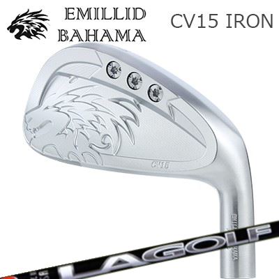 カスタム野球クラブ エミリッドバハマ カールビンソン CV15 アイアン 天使の都市ゴルフ Lつづき物EMILLID BAHAMA CARLVINSON CV15 IRON LAGOLF L-SERIES単品～7本仕掛ける(#5～GW)
