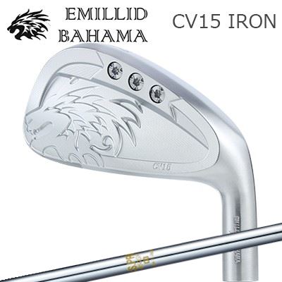 カスタムクラブ エミリッドバハマ カールビンソン CV15 アイアン 日本シャフト NSプロ 850GHEMILLID BAHAMA CARLVINSON CV15 IRON N.S.PRO 850GH単品～7本セット(#5～GW)