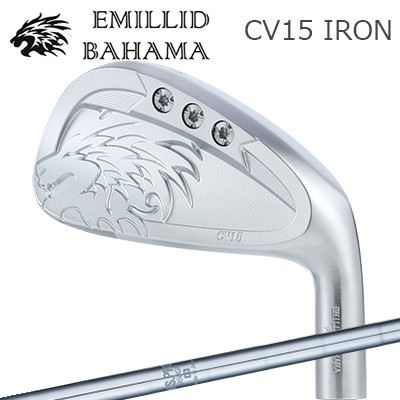カスタムクラブ エミリッドバハマ カールビンソン CV15 アイアン 日本シャフト NSプロ 950GHEMILLID BAHAMA CARLVINSON CV15 IRON N.S.PRO 950GH単品～7本セット(#5～GW)