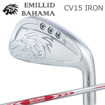 カスタムクラブ エミリッドバハマ カールビンソン CV15 アイアン 日本シャフト NSプロ モーダス3 ツアー115EMILLID BAHAMA CARLVINSON CV15 IRON N.S.PRO MODUS3 TOUR115単品～7本セット(#5～GW)