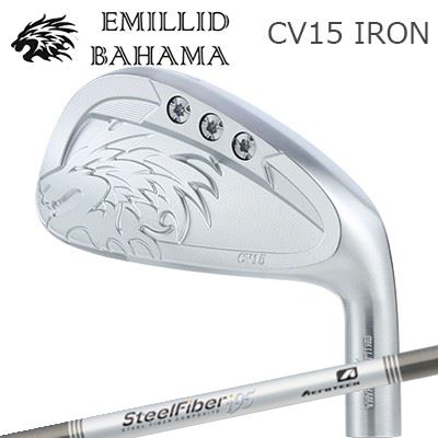 カスタムクラブ エミリッドバハマ カールビンソン CV15 アイアン エアロテック スチールファイバー i CWEMILLID BAHAMA CARLVINSON CV15 IRON SteelFiber i CW単品~7本セット(#5~GW)|オーエスゴルフ