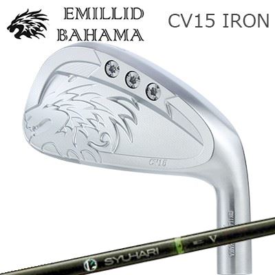 カスタム野球クラブ エミリッドバハマ カールビンソン CV15 アイアン スリリング シュハリ アイアンEMILLID BAHAMA CARLVINSON CV15 IRON Treering SYUHARI IRON単品～7本仕掛ける(#5～GW)