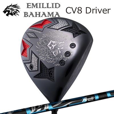 カスタム野球クラブ/EMILLID BAHAMA CARLVINSON CV8 DRIVER ArchGolf CELESTEエミリッドバハマ カールビンソン CV8 １番ウッド アーチ形ゴルフ セレスト
