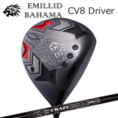 カスタムクラブ/EMILLID BAHAMA CARLVINSON CV8 DRIVER CRAZY New Royal Decoration EVOエミリッドバハマ カールビンソン CV8 ドライバー クレイジー 2026年 ロイヤルデコレーション エヴォ|オーエスゴルフ
