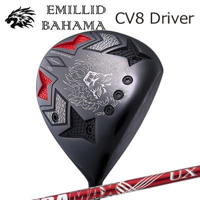 カスタム野球クラブ/EMILLID BAHAMA CARLVINSON CV8 DRIVER DERAMAX UX Premium Seriesエミリッドバハマ カールビンソン CV8 １番ウッド オリムピック デラマックス UX 割り増し金 つづき物 赤デラ