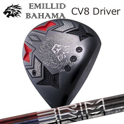 カスタムクラブ/EMILLID BAHAMA CARLVINSON CV8 DRIVER Design Tuning BRIMエミリッドバハマ カールビンソン CV8 ドライバー デザインチューニング ブライム｜オーエスゴルフ