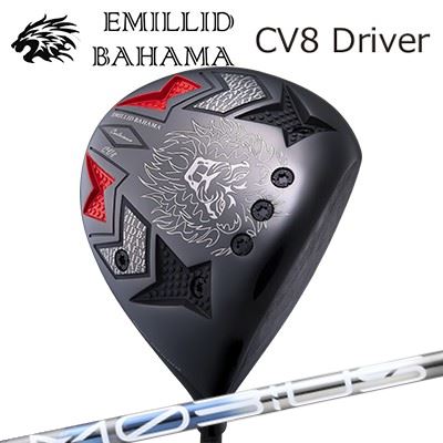 カスタム野球クラブ/EMILLID BAHAMA CARLVINSON CV8 DRIVER Design Tuning MOBIUS BORON DXエミリッドバハマ カールビンソン CV8 １番ウッド デザインチューニング メビウス ボロン ディーエックス