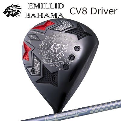 カスタムクラブ/EMILLID BAHAMA CARLVINSON CV8 DRIVER Loop BubbleLight EVエミリッドバハマ カールビンソン CV8 ドライバー ループ バブルライト EV|オーエスゴルフ
