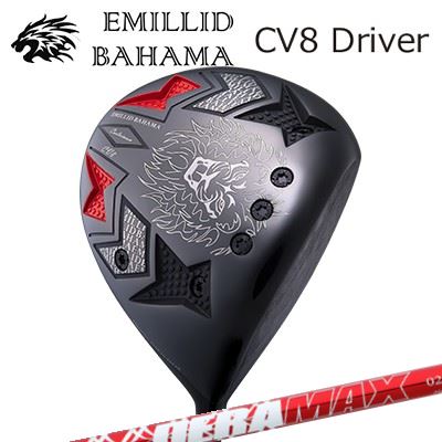 【楽天市場】EMILLID BAHAMA CARLVINSON CV8 DRIVER