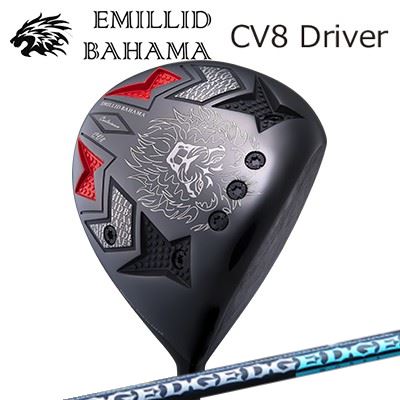 カスタム野球クラブ/EMILLID BAHAMA CARLVINSON CV8 DRIVER EDGEWORKS EG 530-MKエミリッドバハマ カールビンソン CV8 １番ウッド 外辺部ワークス EG 530-MK