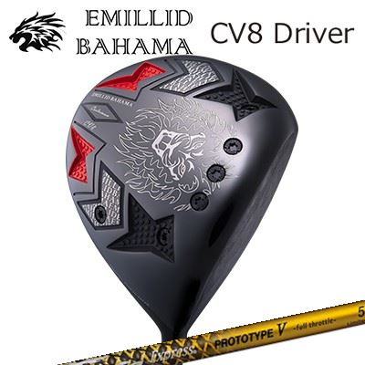 カスタムクラブ/EMILLID BAHAMA CARLVINSON CV8 DRIVER Fire Express PROTOTYPE V Limited Editionエミリッドバハマ カールビンソン CV8 ドライバー ファイアーエクスプレス プロトタイプ5 限定モデル|オーエスゴルフ
