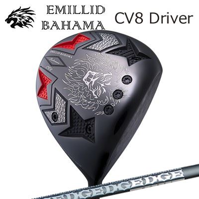 カスタム野球クラブ/EMILLID BAHAMA CARLVINSON CV8 DRIVER EDGEWORKS EG 519-ML Ver-2エミリッドバハマ カールビンソン CV8 １番ウッド 外辺部ワークス EG 519-ML 変わり種2