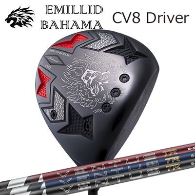 カスタム野球クラブ/EMILLID BAHAMA CARLVINSON CV8 DRIVER FUJIKURA 26 VENTUS TR BLUEエミリッドバハマ カールビンソン CV8 １番ウッド フジクラ 26 ベンタス TR 青碧