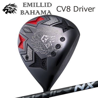 カスタム野球クラブ/EMILLID BAHAMA CARLVINSON CV8 DRIVER FUJIKURA SPEEDER NX BLACKエミリッドバハマ カールビンソン CV8 １番ウッド フジクラ スピーダー エヌエックス 黒いこと