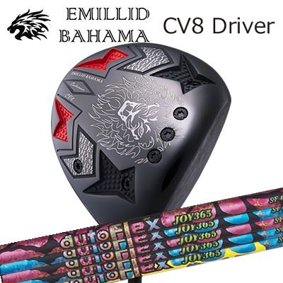 カスタム野球クラブ/EMILLID BAHAMA CARLVINSON CV8 DRIVER Auto Flex Shaft JOY365 for Driverエミリッドバハマ カールビンソン CV8 １番ウッド オートフレックスシャフト 楽しいこと365 １番ウッド用 スポーツ・アウトドア-ゴルフ-ドライバー