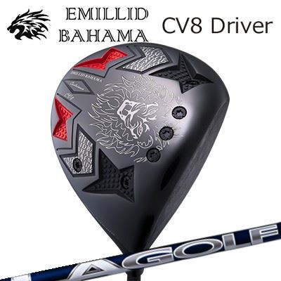 カスタム野球クラブ/EMILLID BAHAMA CARLVINSON CV8 DRIVER BRYSON SIGNATURE SERIESエミリッドバハマ カールビンソン CV8 １番ウッド 天使の都市ゴルフ ブライソンシリーズ