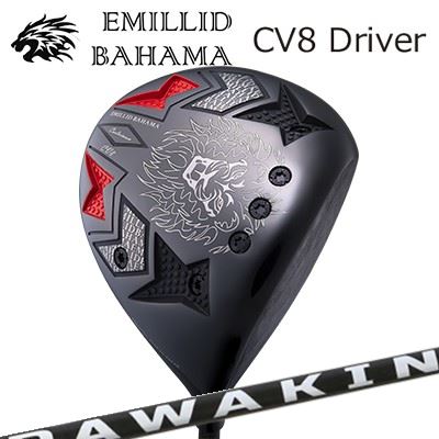 カスタム野球クラブ/EMILLID BAHAMA CARLVINSON CV8 DRIVER Lynx Golf DAWAKIN/DAWAKIN BLACKエミリッドバハマ カールビンソン CV8 １番ウッド 山猫ゴルフ ダワキン/ダワキン 黒いこと 立て坑