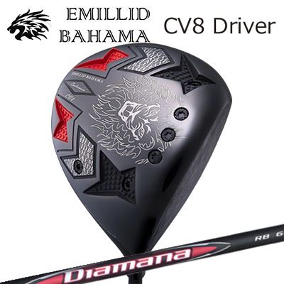 カスタム野球クラブ/EMILLID BAHAMA CARLVINSON CV8 DRIVER MITSUBISHI CHEMICAL DIAMANA RBエミリッドバハマ カールビンソン CV8 １番ウッド 三菱ケミカル ディアマナ アールビー