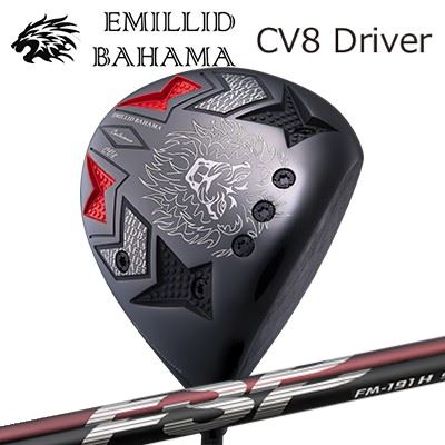 カスタム野球クラブ/EMILLID BAHAMA CARLVINSON CV8 DRIVER Mystery FM-191H/FM-191Sエミリッドバハマ カールビンソン CV8 １番ウッド 不可思議 FM-191H/FM-191S