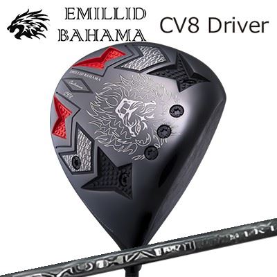 カスタム野球クラブ/EMILLID BAHAMA CARLVINSON CV8 DRIVER SYUHARI SIKIエミリッドバハマ カールビンソン CV8 １番ウッド スリリング シュハリ シキ