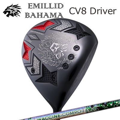 カスタムクラブ/EMILLID BAHAMA CARLVINSON CV8 DRIVER WACCINE COMPO GR401 DRエミリッドバハマ カールビンソン CV8 ドライバー ワクチンコンポ GR401 ドライバー｜オーエスゴルフ 102,850円