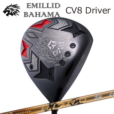 カスタムクラブ/EMILLID BAHAMA CARLVINSON CV8 DRIVER WORKSGOLF/DYNAGOLF PREMIUM HISHOエミリッドバハマ カールビンソン CV8 ドライバー ワークスゴルフ・ダイナゴルフ プレミア飛匠 極｜オーエスゴルフ