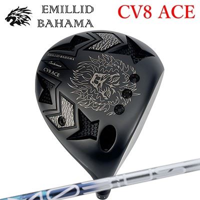 カスタムクラブ エミリッドバハマ カールビンソン CV8 エース ドライバー デザインチューニング メビウス リキッド DXEMILLID BAHAMA CARLVINSON CV8 ACE DRIVER Design Tuning MOBIUS LIQUID DX|オーエスゴルフ