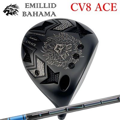 カスタムクラブ エミリッドバハマ カールビンソン CV8 エース ドライバー 三菱ケミカル テンセイ プロ ブルー 1KシリーズEMILLID BAHAMA CARLVINSON CV8 ACE DRIVER Mitsubishi TENSEI Pro Blue 1K Series｜オーエスゴルフ