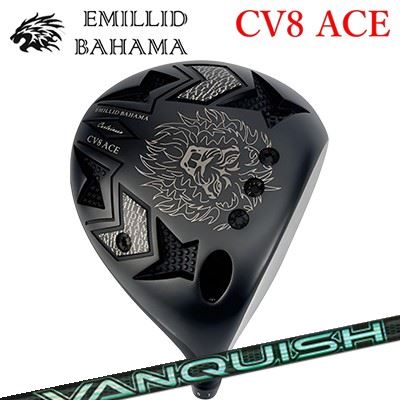 カスタム野球クラブ エミリッドバハマ カールビンソン CV8 はやりっ児 １番ウッド 三菱ケミカル バンキッシュ ヴィヴィEMILLID BAHAMA CARLVINSON CV8 ACE DRIVER VANQUISH VV