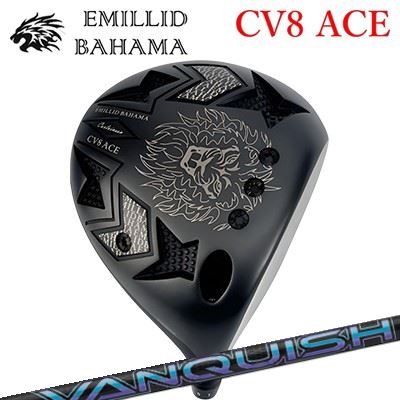 カスタム野球クラブ エミリッドバハマ カールビンソン CV8 はやりっ児 １番ウッド 三菱ケミカル バンキッシュEMILLID BAHAMA CARLVINSON CV8 ACE DRIVER VANQUISH