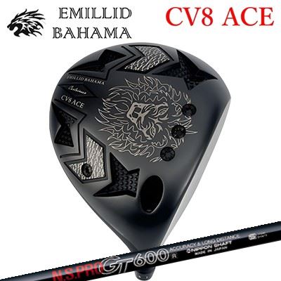 楽天市場】カスタムクラブ エミリッドバハマ カールビンソン CV8