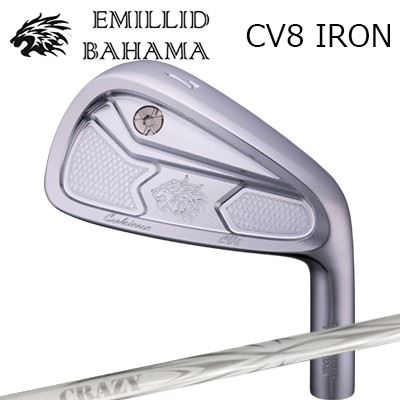 カスタムクラブ EMILLID BAHAMA CARLVINSON CV8 IRON CRAZY ARROW IRON New Designエミリッドバハマ カールビンソン CV8 アイアン クレイジー アロー アイアン(新デザイン)6本セット(#5~PW)|オーエスゴルフ